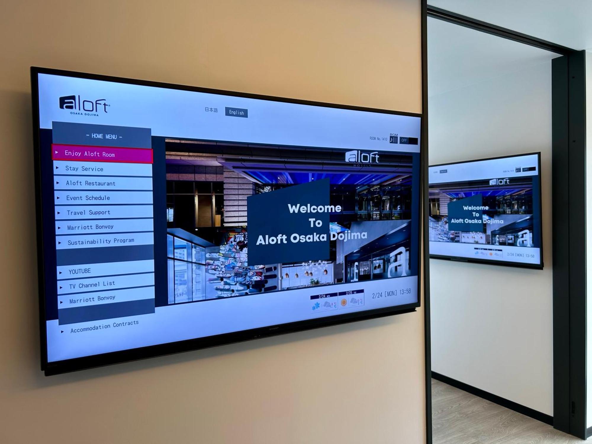 Aloft Osaka Dojima Hotell Exteriör bild